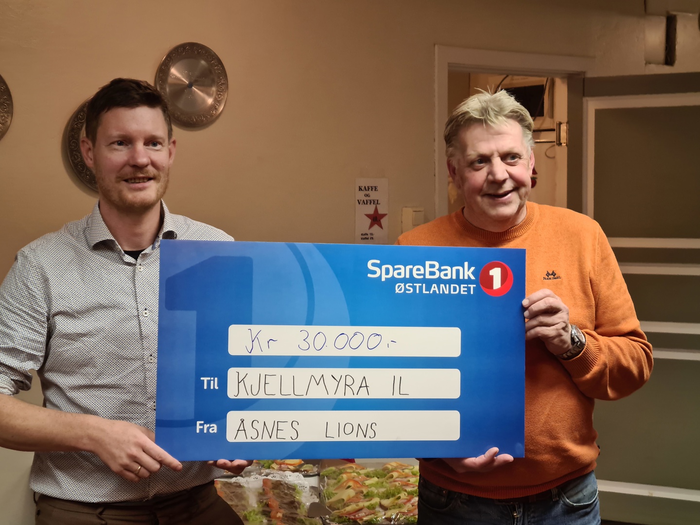 Kjellmyra Idrettspark